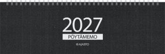 6438260046768_Poytamemo_2027_jpg_size_max800_cl_888029_ch_c83ca050d6264e56db7f6bd5661ab235