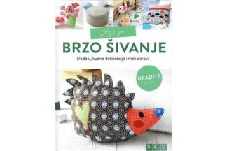 9783625192589_Nopeita_ompelutoita_Asusteita_kodin_sisustusta_ja_pienia_lahjoja_jpg