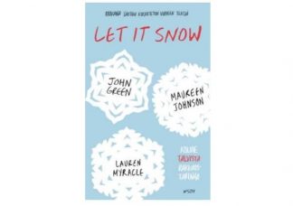 9789510418956_Let_It_Snow_jpg