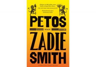 9789510505595_Petos_jpg