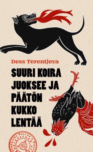 9789510521335_Suuri_koira_juoksee_ja_paaton_kukko_lentaa_jpg_size_max800_cl_888029_ch_c04c1614c7832fd28d122d8e1ef0f64c
