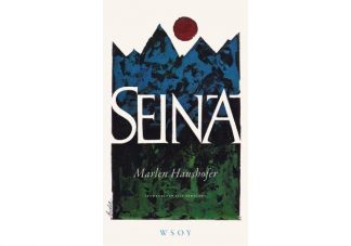 9789510525494_Seina_jpg