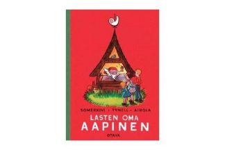 9789511179955_Lasten_oma_aapinen_jpg