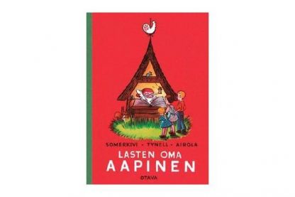 9789511179955_Lasten_oma_aapinen_jpg