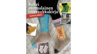 9789511341499_Suuri_suomalainen_toivesukkakirja_2_jpg