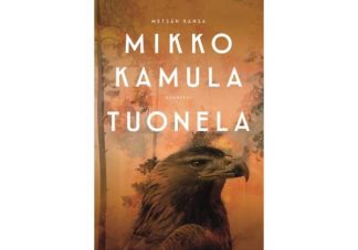 9789512414437_Tuonela_jpg