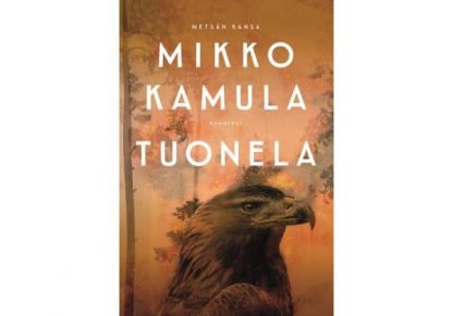 9789512414437_Tuonela_jpg