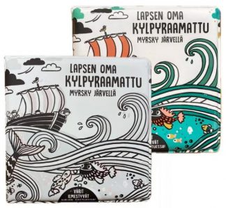 Lapsen oma kylpyraamattu - Myrsky järvellä