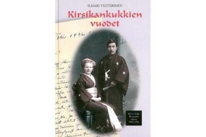 Kirsikankukkien_vuodet