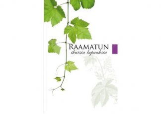 Raamatun_ikuisia_lupauksia