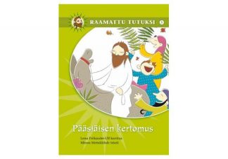 9789522300119_Paasiaisen_kertomus_jpg