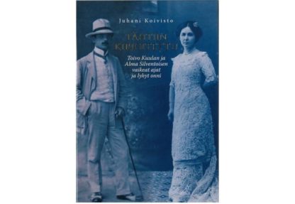 Tahtiin_kirjoitettu