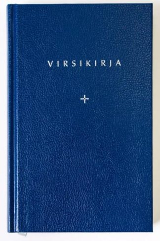 Tekstivirsikirja