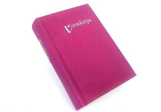 Taskuvirsikirja_Purppura___Katekismus