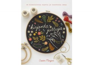 9789522889133_Kirjontajuttuja_20_houkuttelevaa_ohjetta_ja_innostavaa_ideaa_jpg