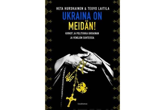 9789523452053_Ukraina_on_meidan__jpg