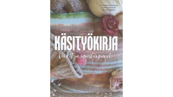 9789523732070_Kasityokirja_Vinkit_muistiinpanot__jpg