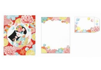 DD03601_Kirjesetti_Misa_jpg