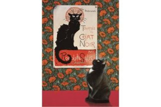 Grafika_F_32698_Gabrielle_and_the_Nouveau_Poster_Gabrielle_ja_jugend_juliste_jpg