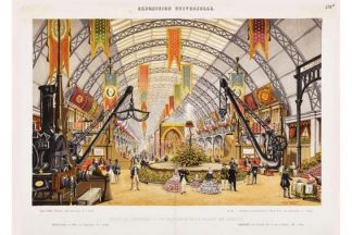 Grafika_F_33767_World_s_Fair_Maailmannayttely_jpg