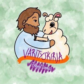 JXBZ01_Varityskirja_eksynyt_lammas_jpeg