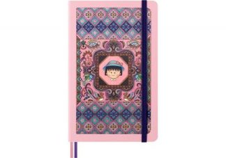 LESU07QP060NB_Moleskine_notebook_SakuraM_LG_jpg